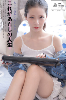 GOGOGO免费看大但人文艺术